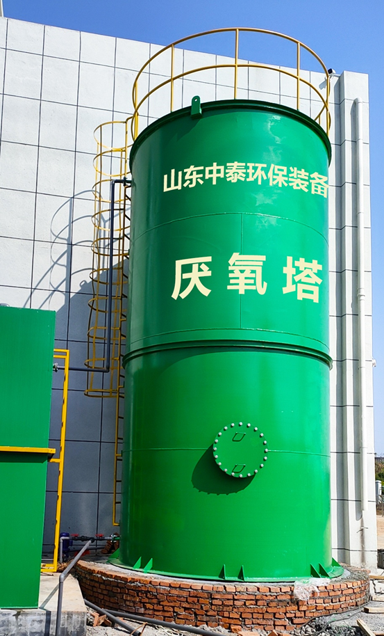 垃圾滲濾液如何全量化處理？垃圾滲濾液設(shè)備搭配厭氧塔，太實(shí)用（4）