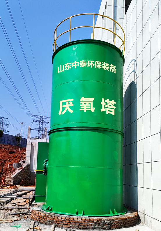 垃圾滲濾液如何全量化處理？垃圾滲濾液設(shè)備搭配厭氧塔，太實(shí)用（5）