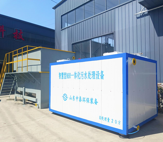 如何全量化處理垃圾滲濾液污水？廠家發(fā)明一體化污水處理設(shè)備