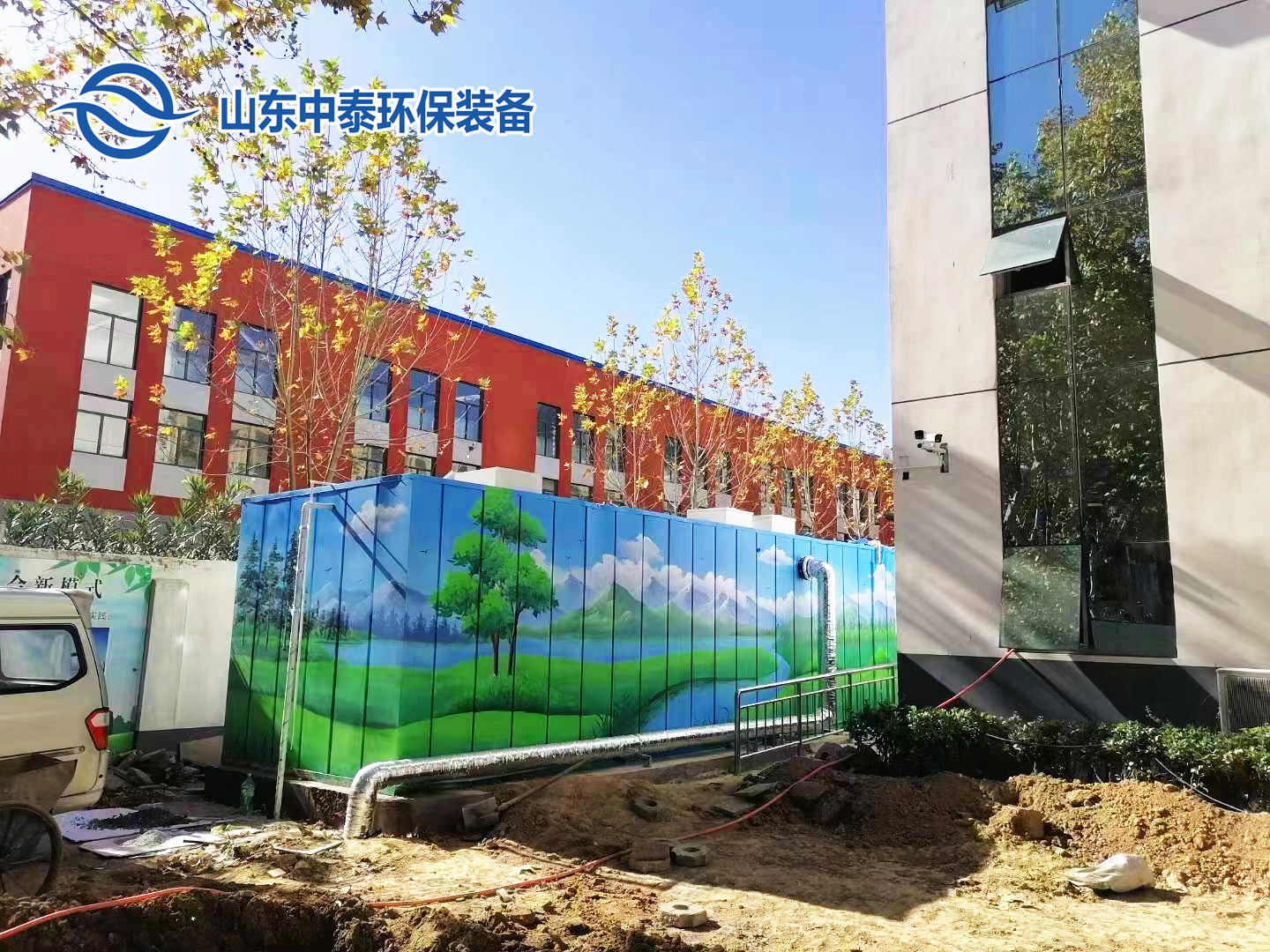 地埋一體化污水處理設(shè)備,生活污水處理設(shè)備，農(nóng)村污水處理設(shè)備