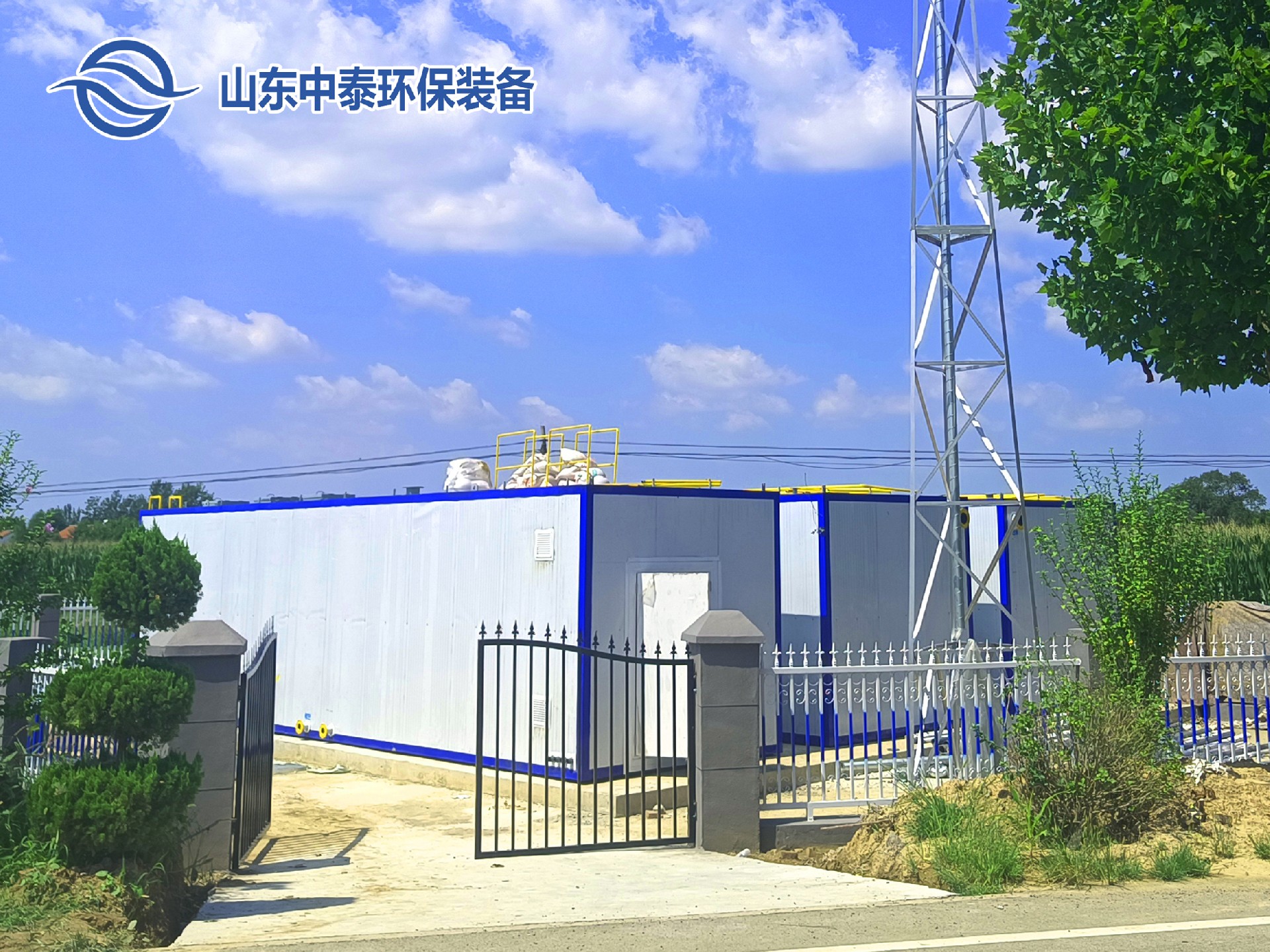地埋一體化污水處理設(shè)備,生活污水處理設(shè)備，農(nóng)村污水處理設(shè)備