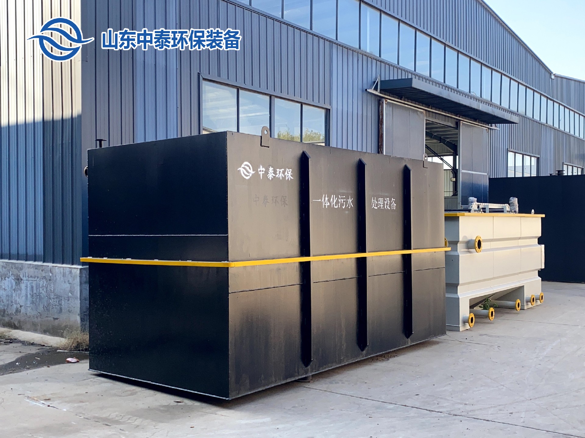 地埋一體化污水處理設備,生活污水處理設備，農村污水處理設備
