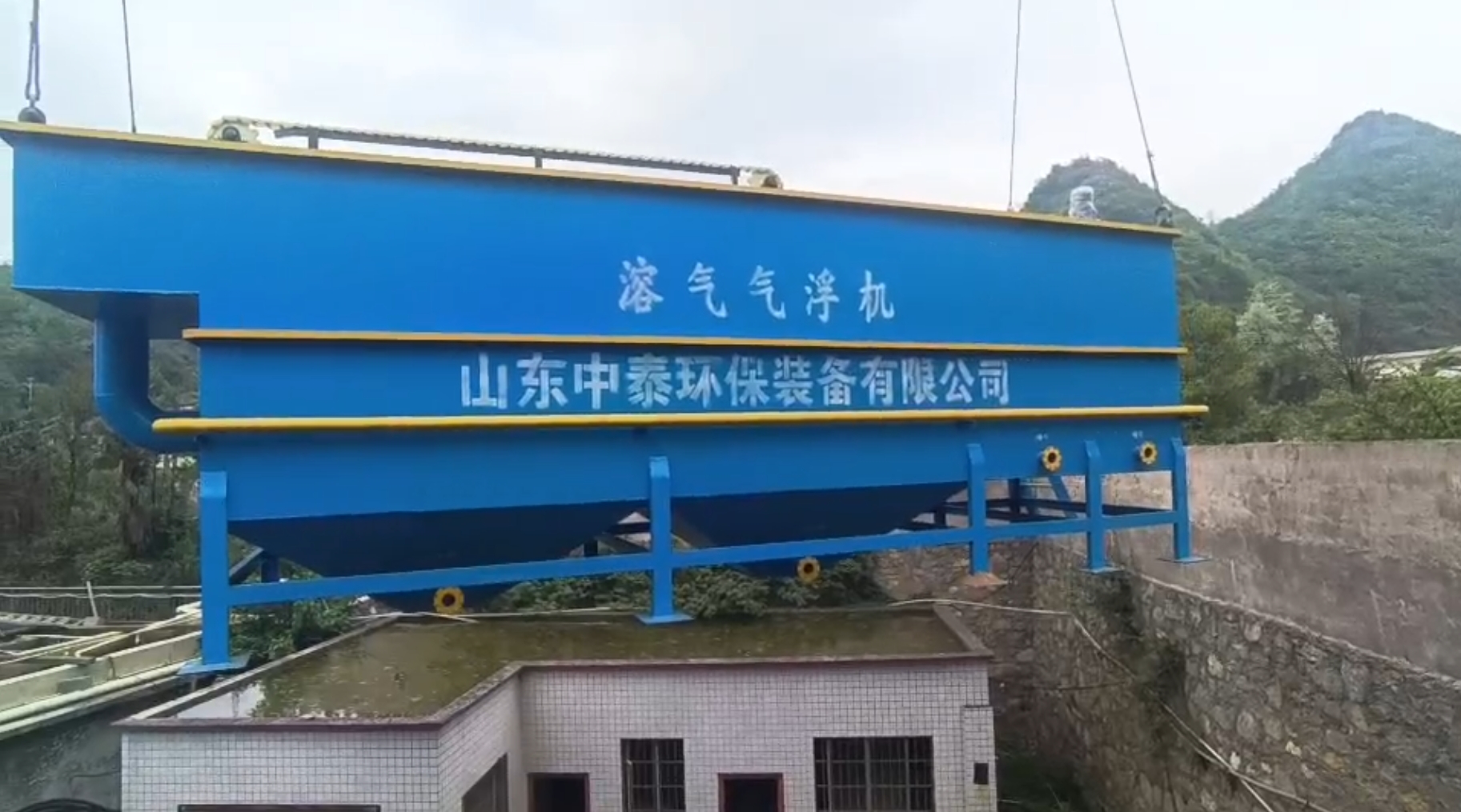 氣浮機，高效氣浮機，溶氣氣浮機，氣浮機安裝現(xiàn)場