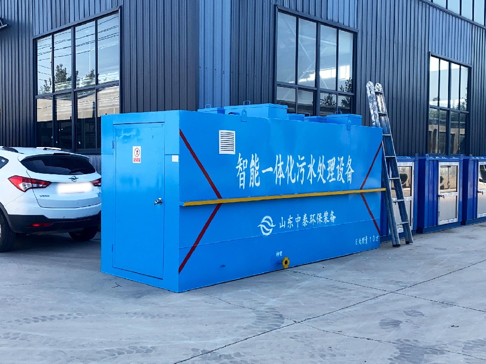 煤礦污水類型有哪些？處理工藝有哪些？