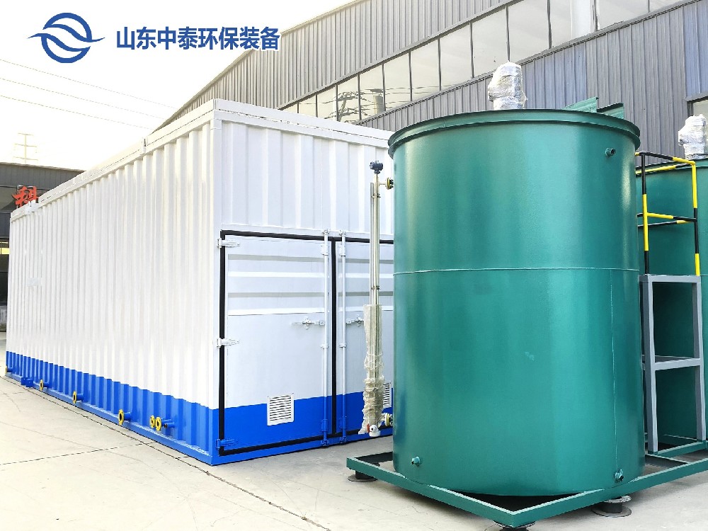 建筑工地生活污水怎么處理？如何排放？