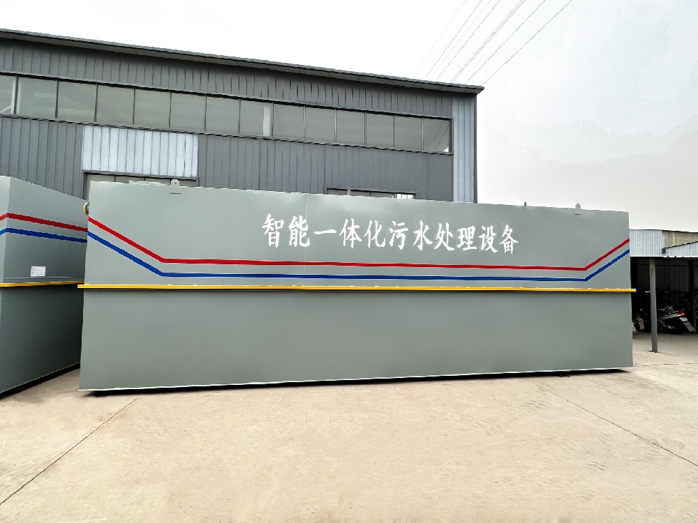 城市生活污水治理，責(zé)任與行動同行