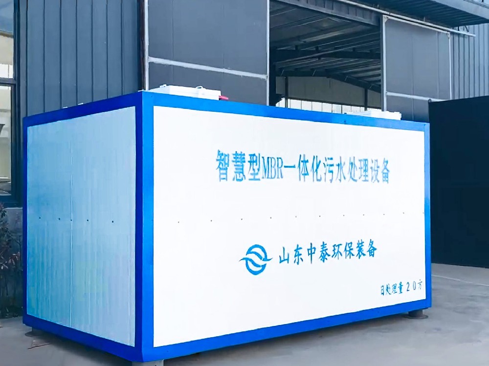 污水處理設(shè)備出水 “翻車”，幕后黑手竟是它們？